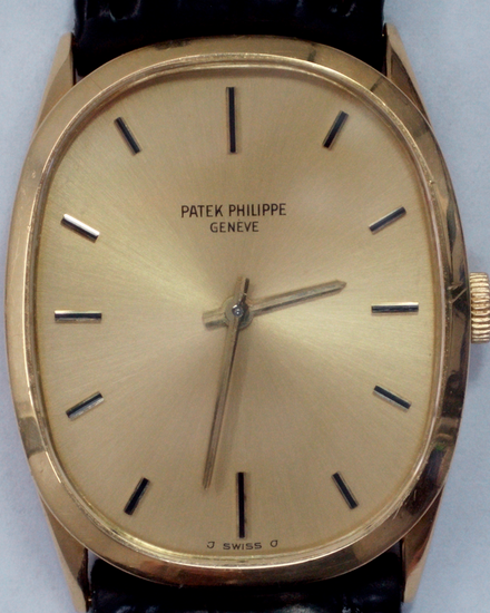 Patek Philippe Golden Ellipse 34MM Champagne Dial Leather Strap (3546)