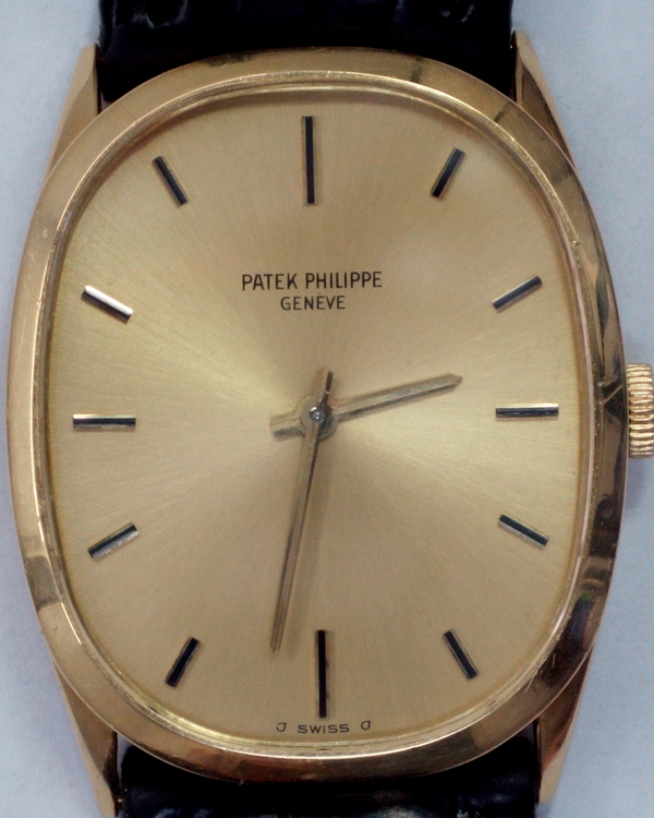 Patek Philippe Golden Ellipse 34MM Champagne Dial Leather Strap (3546)