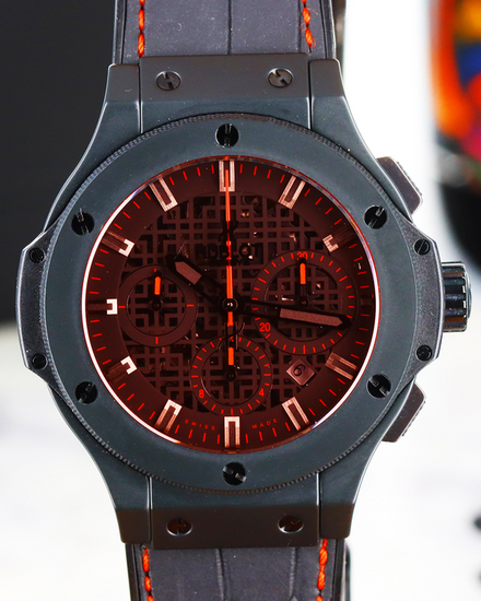 Hublot Big Bang Aerobang "Jet Li" L.E. 44MM Black Dial Rubber Strap (311.CI.1130.GR.JLI11)