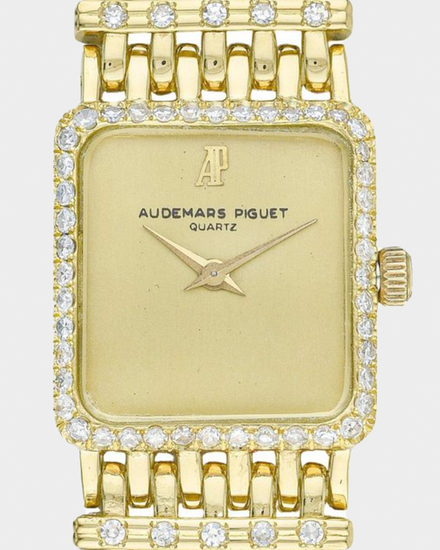 Audemars Piguet Vintage 25MM Aftermarket Champagne Dial Aftermarket Yellow Gold Bracelet (22566)
