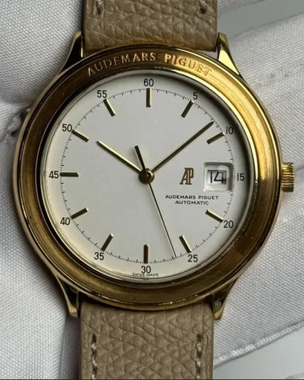 1990 Audemars Piguet Vintage Huitième 40.5MM Silver Dial Aftermarket Leather Strap (BA14593)
