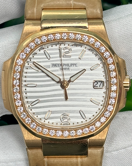 2015 Patek Philippe Nautilus 32MM Quartz Silver Dial Leather Strap (7010R-011)