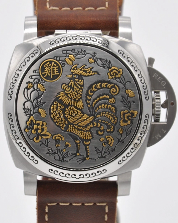 2018 Panerai Luminor Sealand L. E. 44MM Silver Dial Leather Strap (PAM00852)
