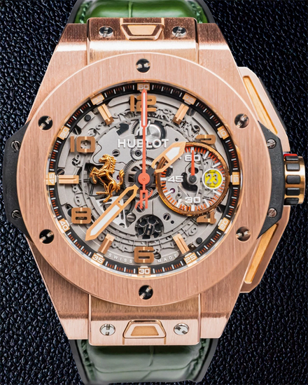 Hublot Big Bang Unico Ferrari King Gold L.E. 45MM Skeleton Dial Leather Strap (401.OX.0123.VR)