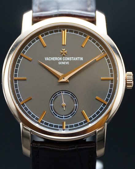 2022 Vacheron Constantin Traditionnelle 38MM Grey Dial Aftermarket Leather Strap (82172/000R-B402)