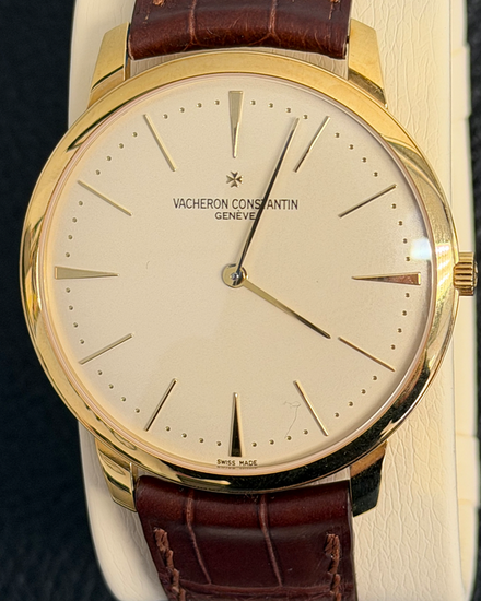 Vacheron Constantin Patrimony 40MM Ivory Dial Leather Strap (81180/000J)