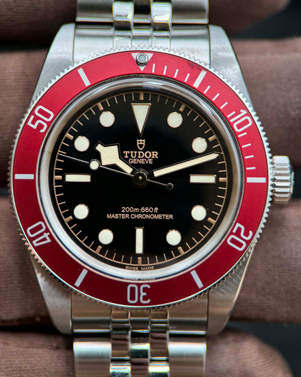 2023 Tudor Black Bay 41MM Black Dial Steel Bracelet (7941A1A0RU)