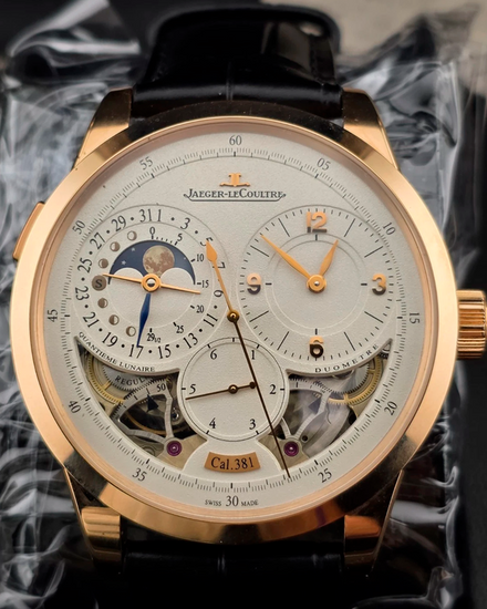 Jaeger-LeCoultre Duometre Quantieme Lunaire 42MM White Dial Leather Strap (Q6042520)