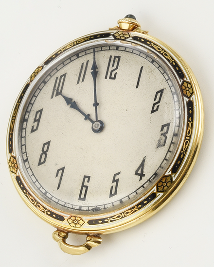 IWC Schaffhausen Vintage Ladies Pendant Watch "Cress Arrow" 42MM Cream Dial (Cal. 77)