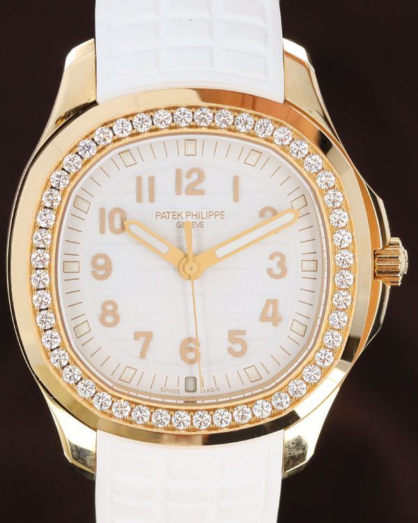 Patek Philippe Aquanaut Luce Travel Time 38.8MM Quartz White Dial Rubber Strap (5269/200R-001)