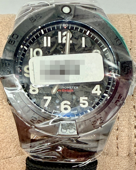 2025 Breitling Avenger Night Mission 42MM Anthracite Dial Leather Strap (S17328)