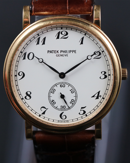 Patek Philippe Calatrava Officer 33MM White Dial Leather Strap (5022J-013)