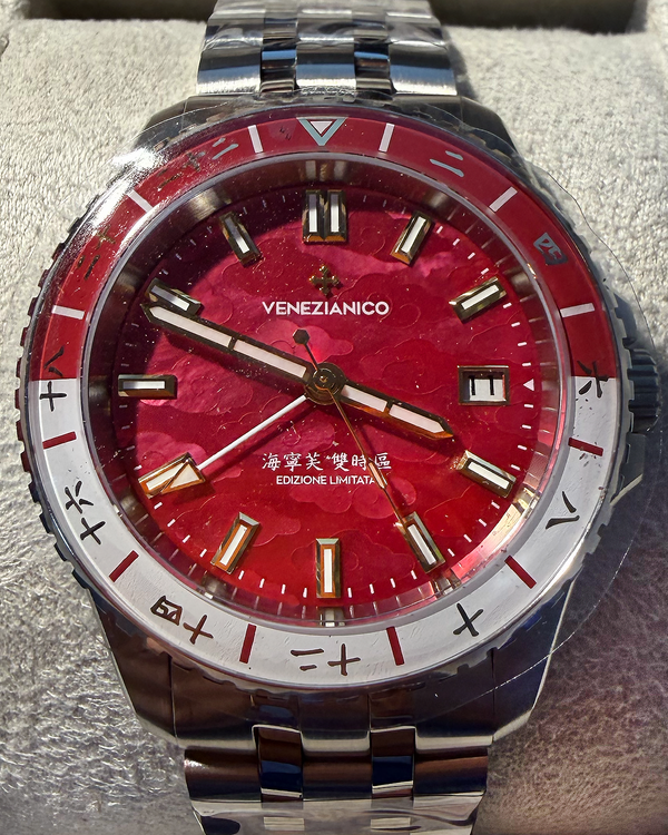 2026 Venezianico Nereide GMT Xi&