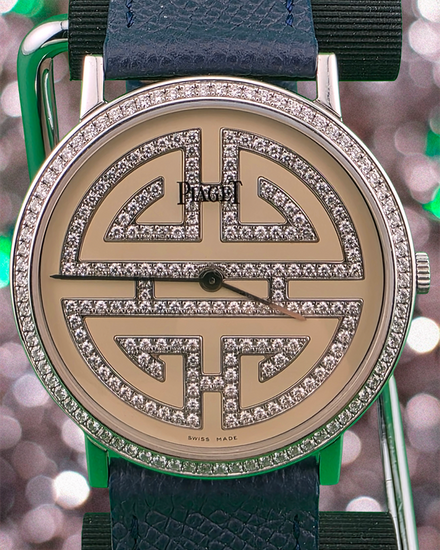 Piaget Altiplano 38MM Ivory Dial Aftermarket Leather Strap (P10763)