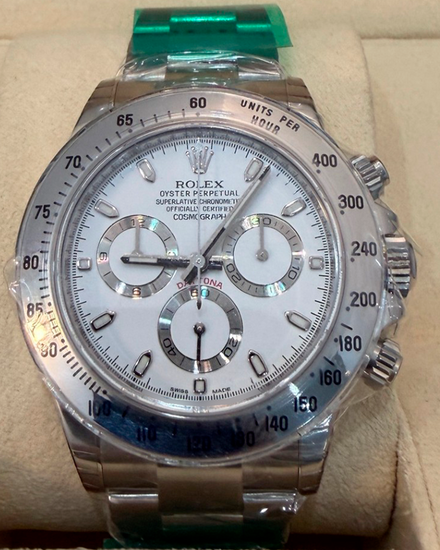 2014 Rolex Cosmograph Daytona 40MM White Dial Oyster Bracelet (116520)