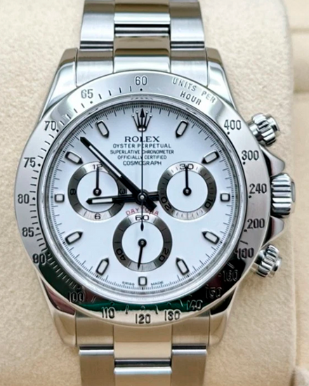 Rolex Cosmograph Daytona 40MM White Dial Oyster Bracelet (116520)