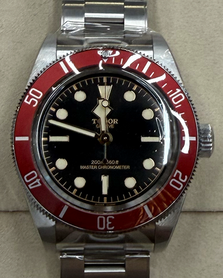 2026 Tudor Black Bay 41MM Black Dial Steel Bracelet (7941A1A0RU)