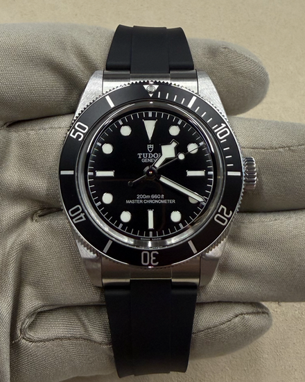 2024 Tudor Black Bay 41MM Black Dial Steel Bracelet (7941A1A0NU)