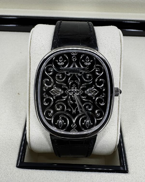 2025 Patek Philippe Golden Eclipse 34.5MM White Gold Dial Leather Strap (5738/51G-001)