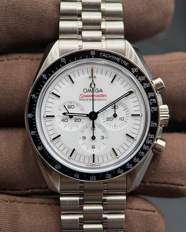 Omega Speedmaster Professional Moonwatch (310.30.42.50.04.001)