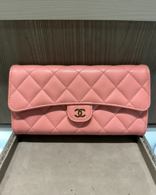 Chanel Matelasse Tri-Fold Long Wallet 7.75 x 4.5 x 1.5IN Leather Gold-Plated Steel Hardware (Chanel Matelassé)