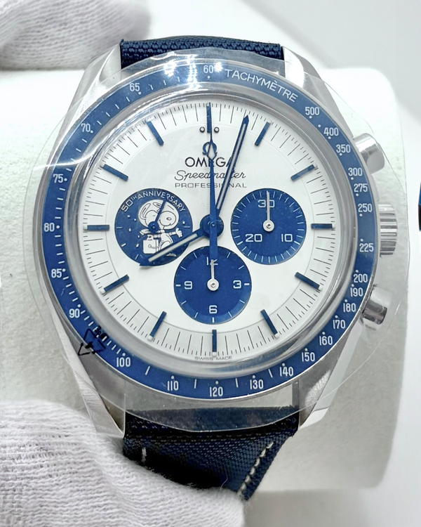 Omega Speedmaster Professional Moonwatch (310.32.42.50.02.001)