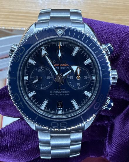 Omega Seamaster Planet Ocean 600M 45.5MM Blue Dial Titanium Bracelet (232.90.46.51.03.001)