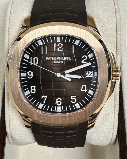 2018 Patek Philippe Aquanaut 40MM Brown Dial Rubber Strap (5167R-001)
