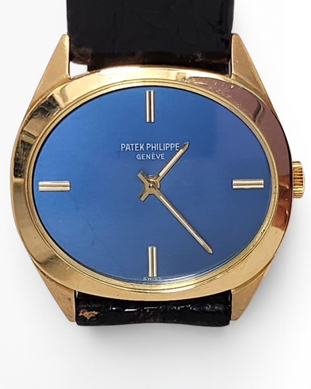 Patek Philippe Golden Eclipse 32MM Blue Dial Leather Strap (3581)