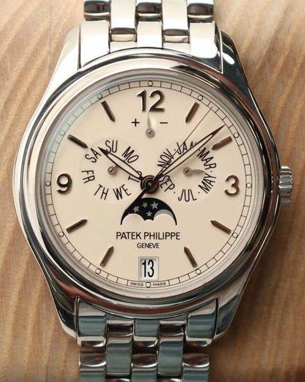 Patek Philippe Annual Calendar "Moonphase" 39MM White Dial White Gold Bracelet (5146/1G)