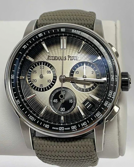 Audemars Piguet Code 11.59 41MM Brown Dial Textile Strap (26393QT.OO.A064KB.01)