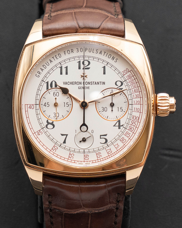 Vacheron Constantin Harmony (5300S/000R-B124)