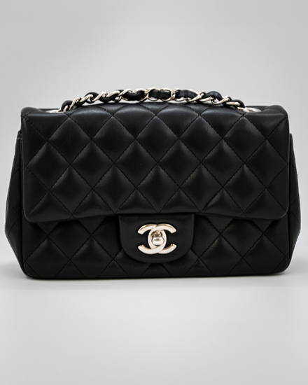 Chanel Accessories Matelasse Mini Rectangle Shoulder Bag 7.9 x 5.1 x 2.4IN Leather Silver-Tone Hardware Leather/Silver-Tone Strap (JC2430820)