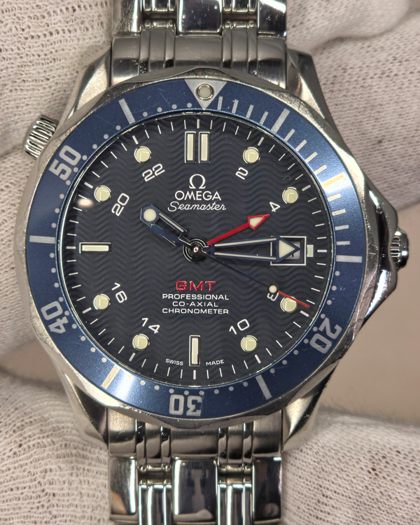 Omega Seamaster Chronometer (2535.80)
