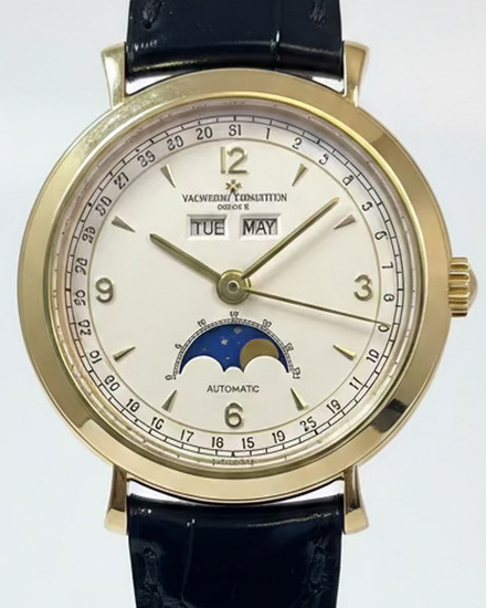 Vacheron Constantin Historiques Triple Calendar 36MM White Dial Leather Strap (47050/000J-4)
