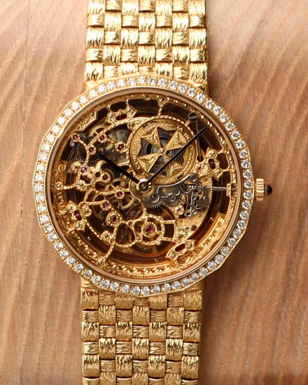 Vacheron Constantin Patrimony 34MM Skeleton Dial Yellow Gold Bracelet (43502)