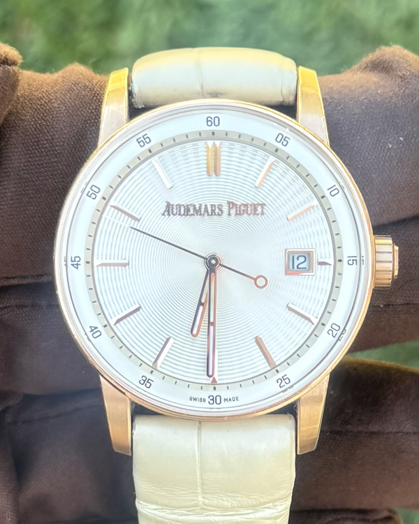 Audemars Piguet Code 11.59 (77410OR.OO.A825CR.01)