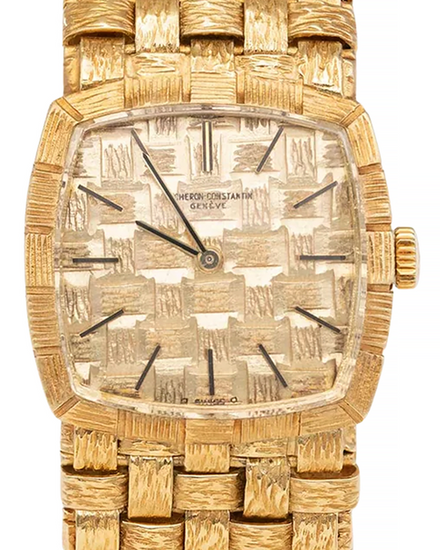 Vacheron Constantin Vintage 20MM Champagne Dial Yellow Gold Bracelet (VCVT-YGB)