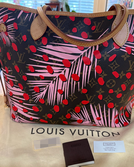 2016 Louis Vuitton Neverfull MM Tote Bag 12.6 × 11.4 × 6.7 in Monogram "Jungle" Canvas Gold-Tone Hardware Double Leather Handles (M41979)