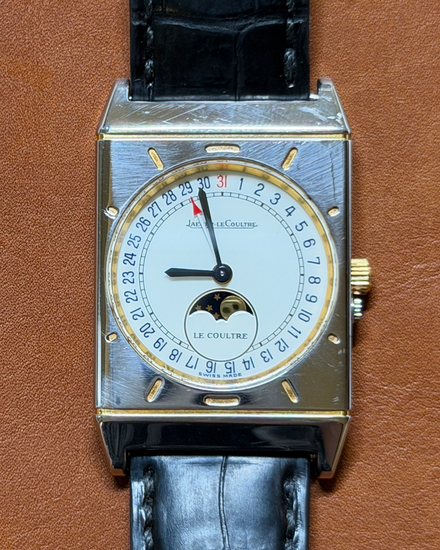 No Reserve - 1989 Jaeger-LeCoultre Vintage 39MM Quartz White Dial Leather Strap (400.6.20)