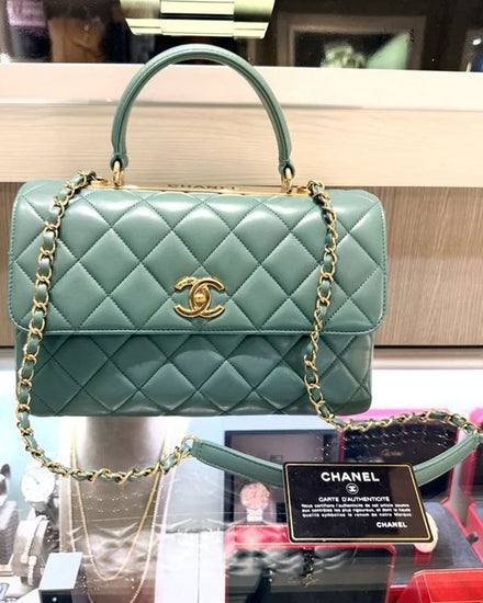 2019 Chanel Large Trendy CC Top Handle Bag Dark Sage Green Leather 11.5IN x 8IN x 5IN x 4IN x 19IN Gold-Toned Hardware Chain/Leather Strap (Trendy)