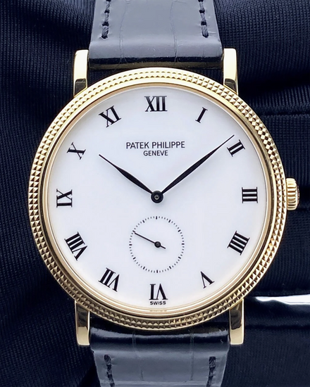 Patek Philippe Calatrava 34MM White Dial Leather Strap (3919-J)