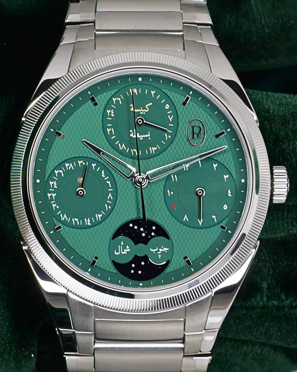 2025 Parmigiani Fleurier Tonda PF Hijri Perpetual Calendar 42MM Green Dial Steel Bracelet (PFH983-1020001-100182)