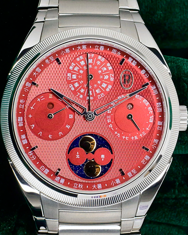 2025 Parmigiani Fleurier Tonda PF Xiali Chinese Calendar 42MM Red "Imperial" Dial Steel Bracelet (PFH982-1022401-100182)