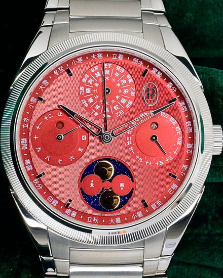 2025 Parmigiani Fleurier Tonda PF Xiali Chinese Calendar 42MM Red "Imperial" Dial Steel Bracelet (PFH982-1022401-100182)