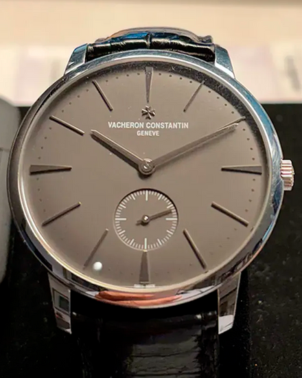 2019 Vacheron Constantin Patrimony 42MM Grey Dial Leather Strap (1110U/000P-B087)