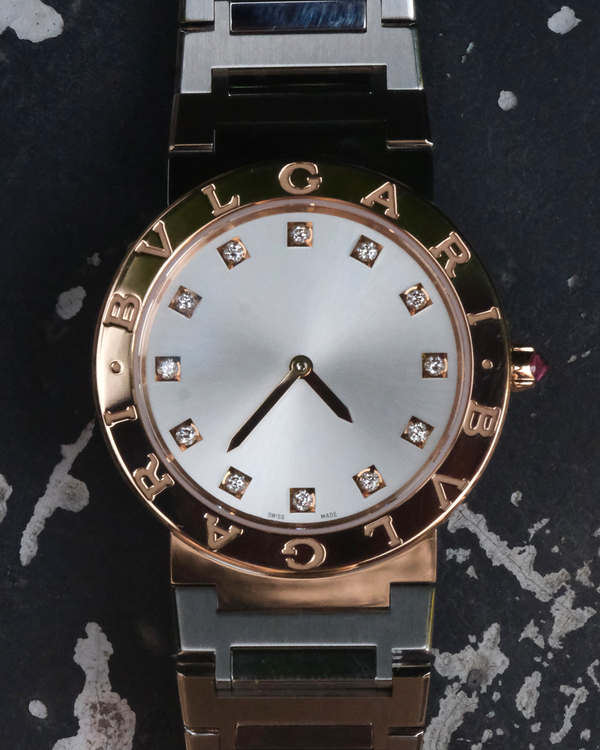 Bvlgari Bvlgari (103577)
