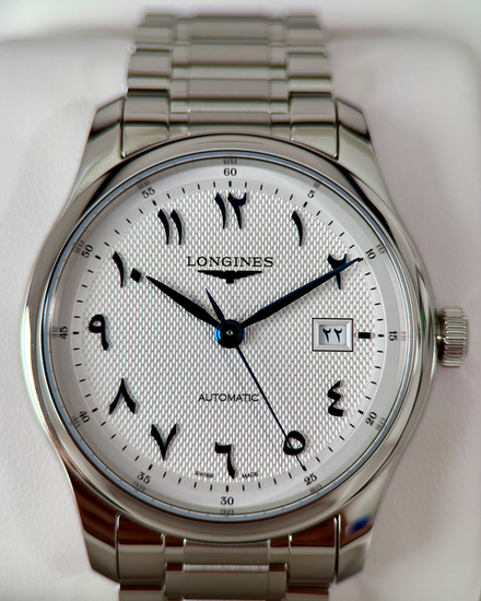 2026 Longines Master Collection 41MM Silver Dial Steel Bracelet (L2.950.4.79.6)