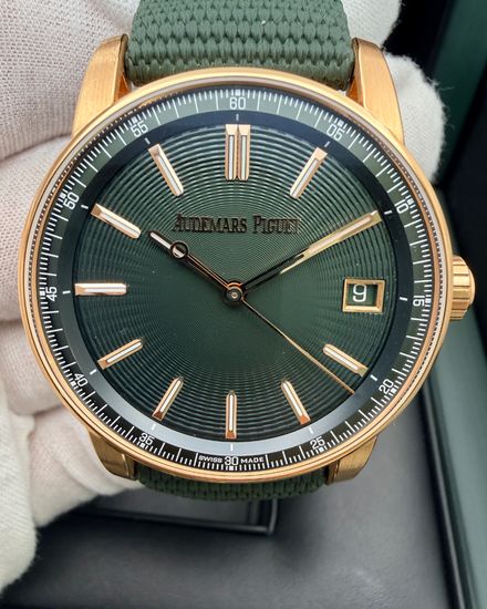 2026 Audemars Piguet Code 11.59 41MM Green Dial Rubber Strap (15210OR.OO.A056KB.01)