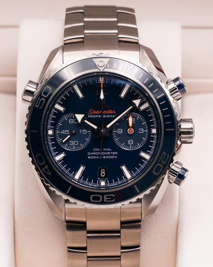 Omega Seamaster Planet Ocean 600M 45.5MM Blue Dial Titanium Bracelet (232.90.46.51.03.001)